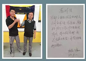 一個麻醉醫(yī)生的小拇指之戀