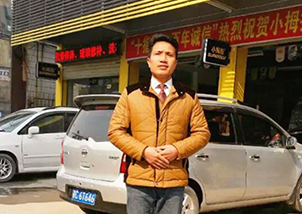 退伍軍人“潛伏”在小拇指開了個汽車維修旗艦店