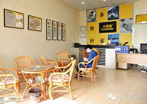 水能載舟，亦能覆舟——江門地區(qū)小拇指成功秘籍