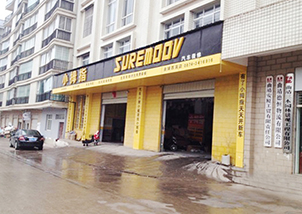 云南曲靖小拇指：細節(jié)服務(wù)創(chuàng)造價值