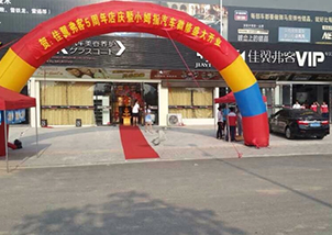 棗莊個(gè)性漆推廣單車(chē)產(chǎn)值3萬(wàn)元