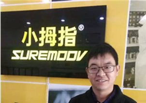 高顏值！有氣質(zhì)！會(huì)賺錢！小拇指第二波優(yōu)秀店長(zhǎng)來啦！