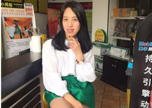 雙十一他們不“剁手”，因?yàn)樗麄冇懈匾氖虑橐?>
              </a>
            </div>
            <a href=