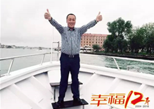 小拇指12周年，這群人用兩個(gè)字概括身在其中的感受