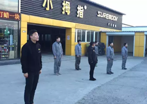 美容項(xiàng)目也能爆發(fā)，看這家小拇指店的逆襲路