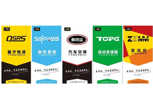 門店平均月業(yè)績輕松提升30萬，只因?yàn)橛辛恕?>
              </a>
            </div>
            <a href=