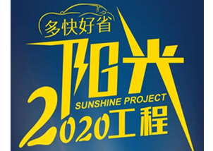 沒有烤房的社區(qū)店，月業(yè)績也能超30萬