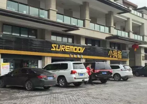 服務(wù)為產(chǎn)品增值，“ZOOMM發(fā)動(dòng)機(jī)管家保障系統(tǒng)”再上新臺(tái)階