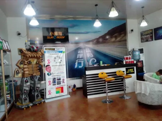 80后就“中年危機(jī)”？唐縣小拇指的她開(kāi)啟事業(yè)新旅程