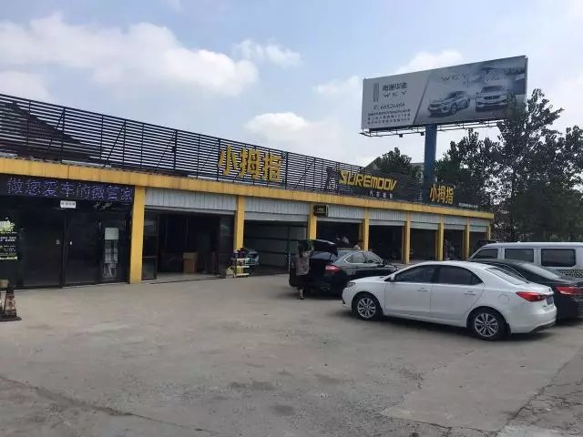 快修店月業(yè)績(jī)28萬(wàn)，她從家庭主婦成功升級(jí)為美女老板