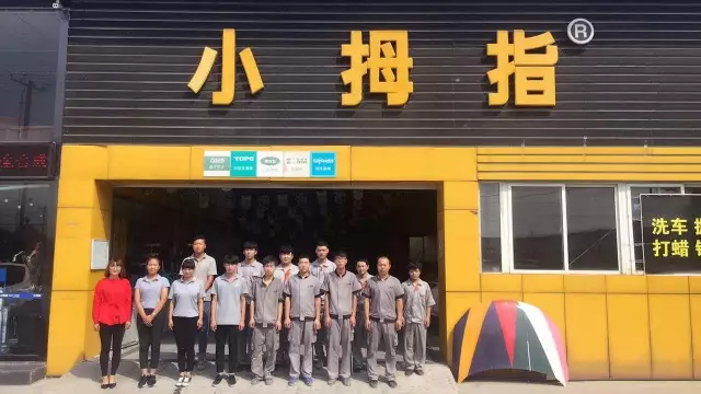 一月快修業(yè)績(jī)?cè)鲩L(zhǎng)3倍，她是如何做好客戶(hù)關(guān)系的？