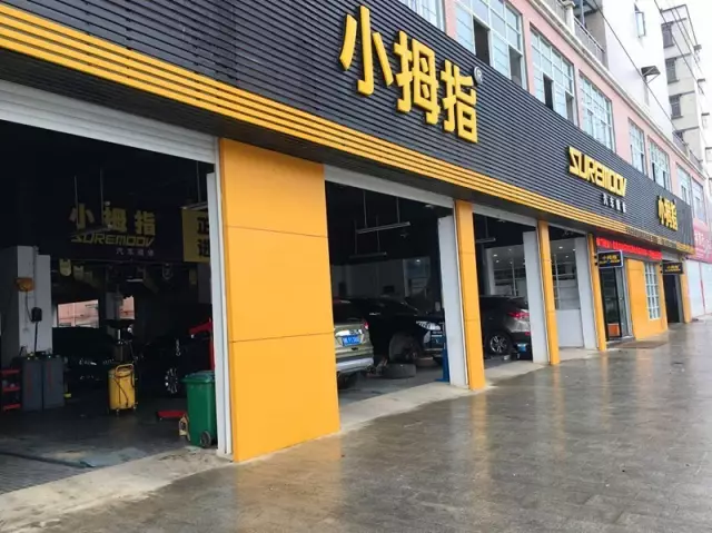 他從餐飲店合伙人跨界到小拇指SA，三個(gè)月獲客戶(hù)好評(píng)