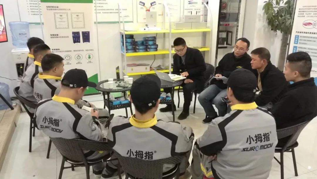 盤(pán)下快倒閉的洗美店，他打造了重慶市第一家小拇指社區(qū)快修店