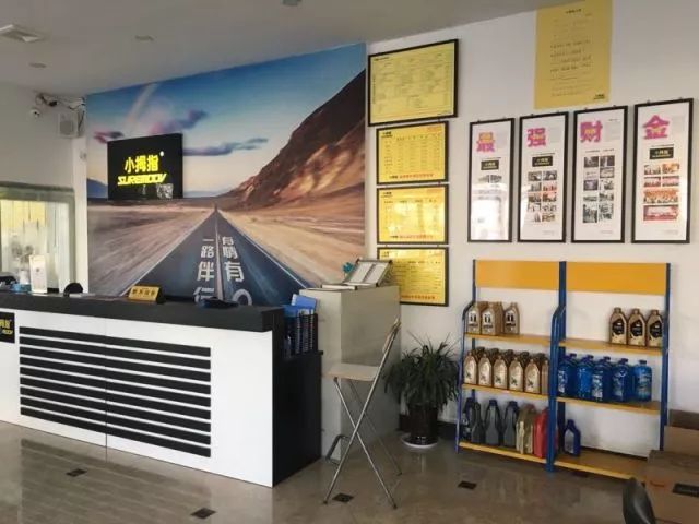 自主機(jī)油轉(zhuǎn)化率85%，這家小拇指已經(jīng)不甘于去年前10名的排行榜了