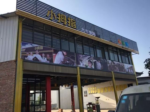 2018第一波新店開業(yè)潮來襲！