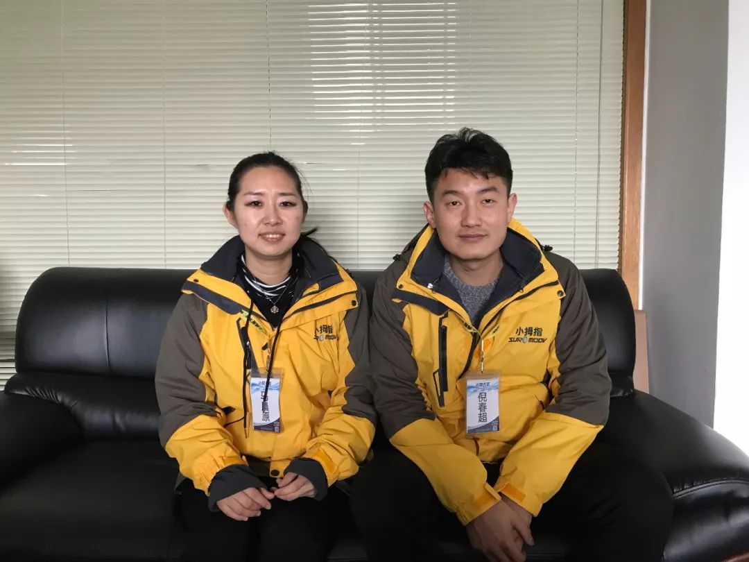 85后小夫妻齊心拓展事業(yè)加盟小拇指，帶上全家老小來參訓(xùn)