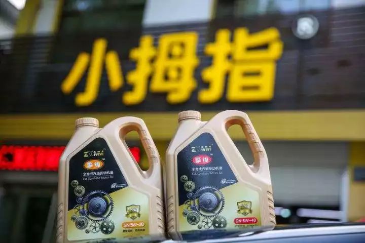 年后新入職小拇指的SA，該從哪些方面快速進入工作狀態(tài)？