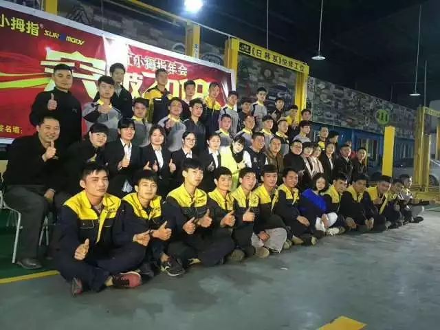 這家小拇指店2018年取得開門紅，都進來沾沾喜氣