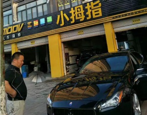 破局丨從自己琢磨到跟隨總部做，這家小拇指月快修業(yè)績(jī)超過(guò)之前的總業(yè)績(jī)