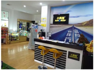 創(chuàng)業(yè)者說(shuō) | 他是某互聯(lián)網(wǎng)公司創(chuàng)始人之一，同時(shí)把小拇指看作一份腳踏實(shí)地的事業(yè)。