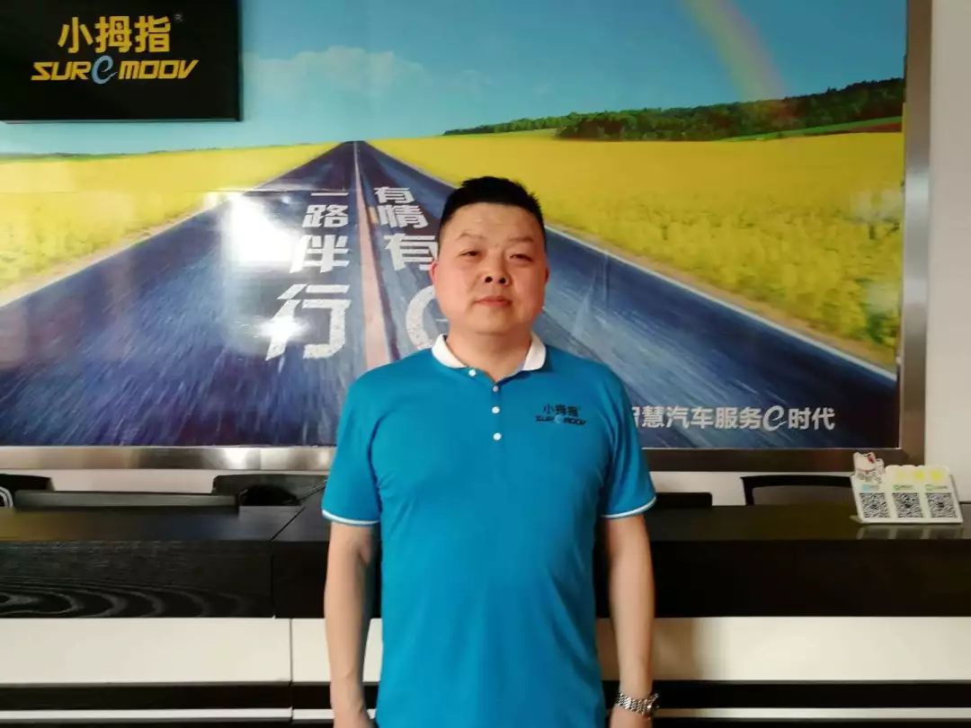 最佳伙伴獎(jiǎng)丨他說：沉下氣，小拇指從來不是一門賺快錢的生意