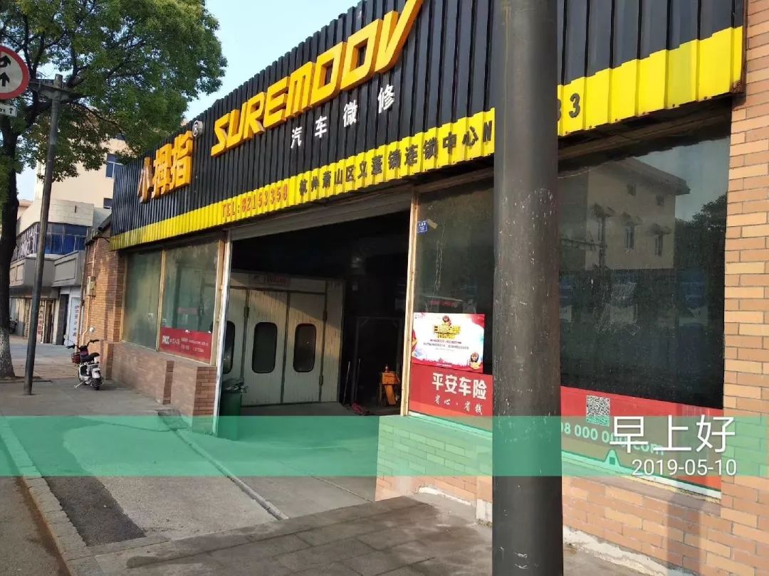 入職一周年的新手SE如今獨(dú)當(dāng)一面，“做好每個(gè)流程，不要貪圖省事”