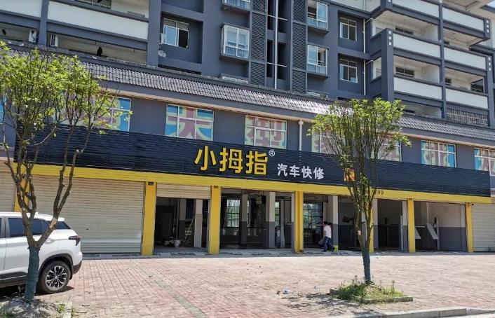 他們選擇小拇指的理由是，“時(shí)間會(huì)證明品牌的價(jià)值，小拇指就是價(jià)值！”