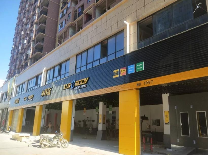 這一屆的業(yè)主厲害了！占地3畝的超大“小拇指”，20年汽修廠老兵……