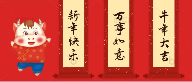 新開業(yè)門店破300家、自營輪胎銷量6W+條，小拇指2020年的總結來了