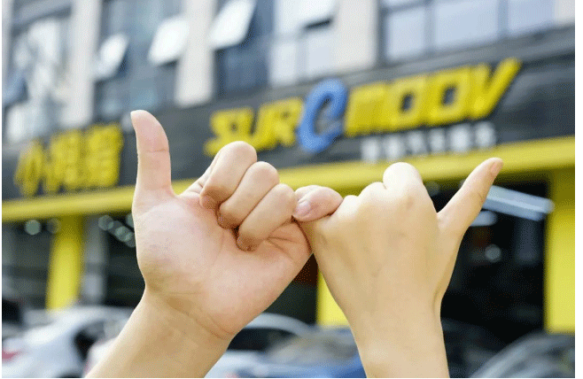 小拇指十八年，成就很多父子事業(yè)傳承，是選擇、是突破，更是信念！