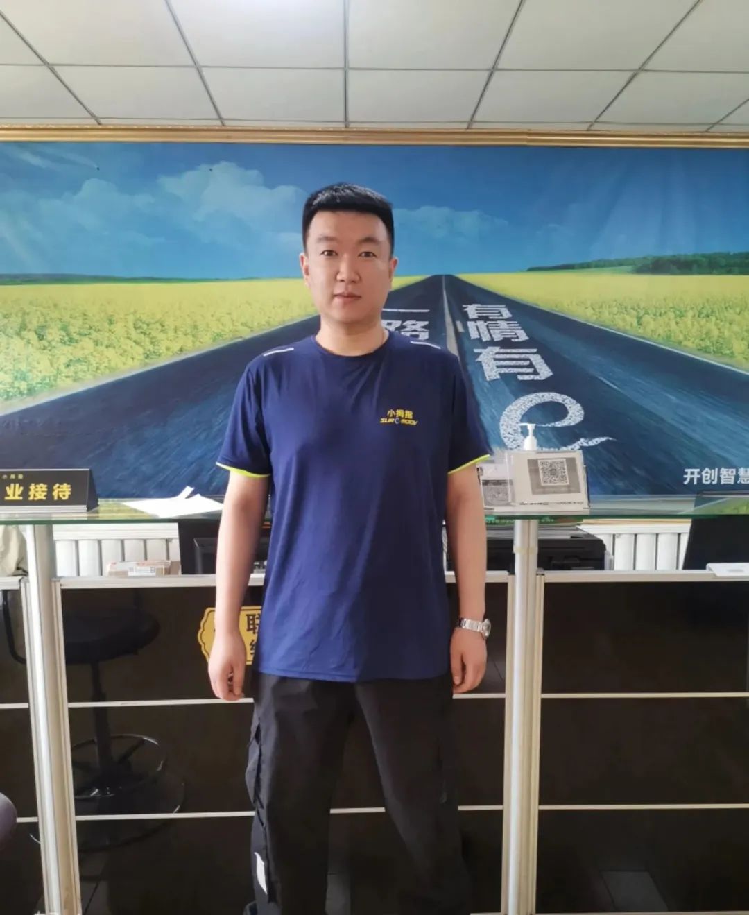 乘風破浪的SE | 郭志浩：四線小城汽修店SE，700多組專屬客戶，我的獲客秘訣是？