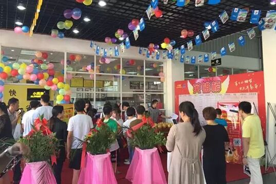 1453259748165328p115.jpg 1453259748165328p115.jpg