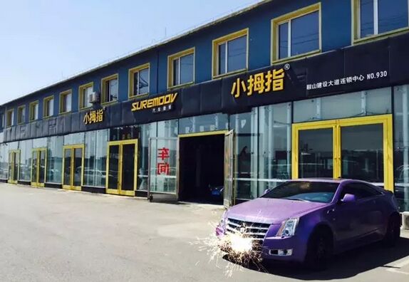 1453260208405359p119.jpg 1453260208405359p119.jpg