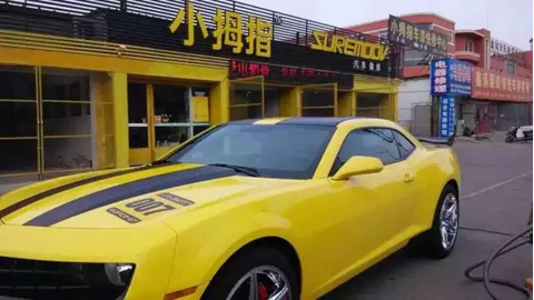 1453884616101925p17E.png 2.png