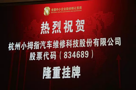 1453888456388146p18A.png 6.png