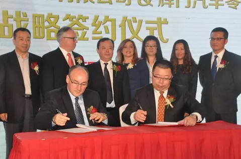 1453888468709938p18B.png 7.png