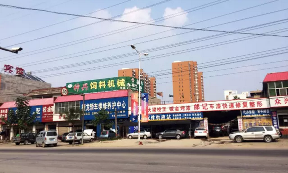 1455781264121788p1F4.png 1455781264121788p1F4.png