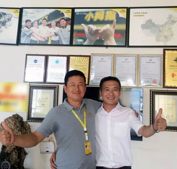 1455781306746687p1F5.jpg 1455781306746687p1F5.jpg