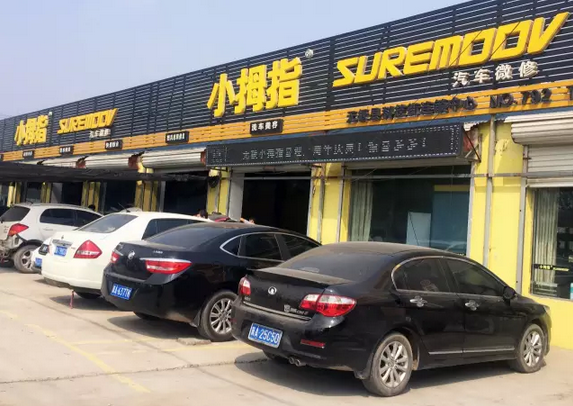 1455781356119292p1F6.png 444.png