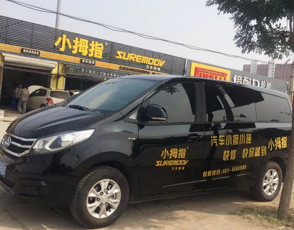 1455781379834171p1F8.png 666.png