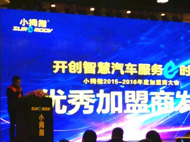 1458704431140752phpC.jpg 2.jpg