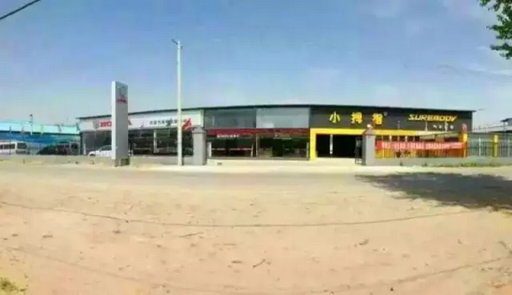 1459405223134383hp9A.png 1.png