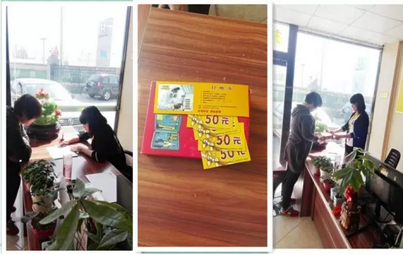 1459405249447831hp9C.png 3.png