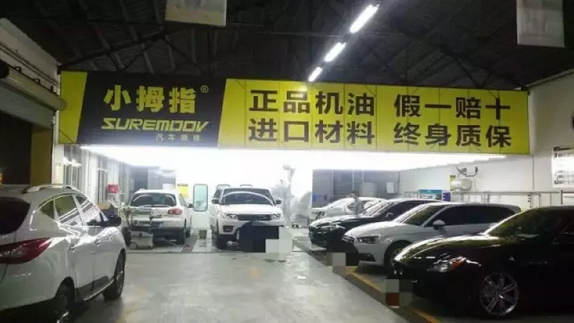 1461564004116228p272.png 3.png