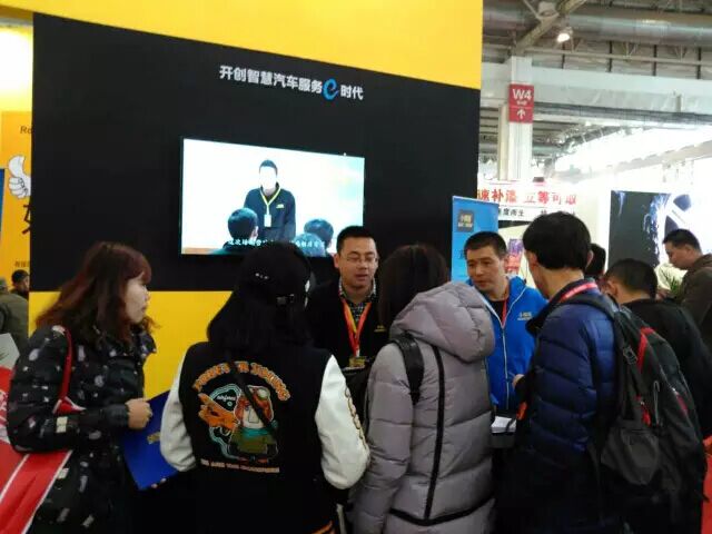 1461564694270067p278.jpg 1.jpg