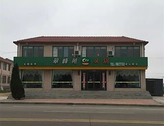 1461915996145705hp39.jpg 2.jpg