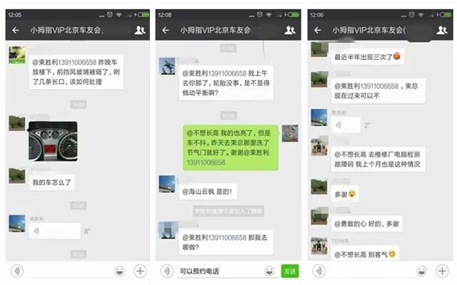 1462412877331301hp9E.png 6.png