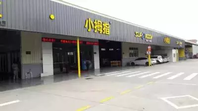 1462935880126259p10C.png 111.png