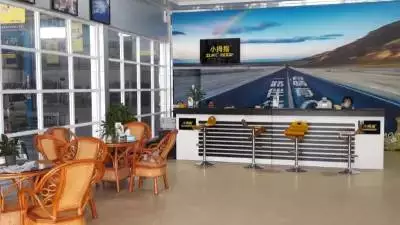 1462935967738855p112.png 117.png