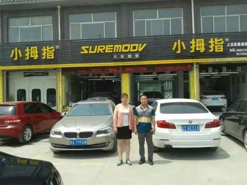 1463538015313486hp21.png 3.png